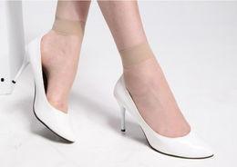 女短丝袜,探寻女短丝袜的时尚魅力