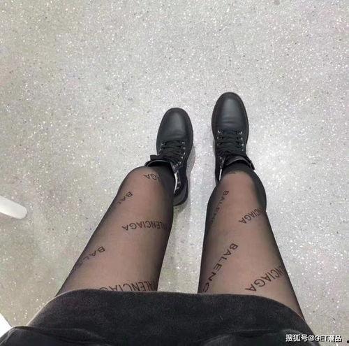 巴黎世家黑丝袜,时尚与优雅的完美融合